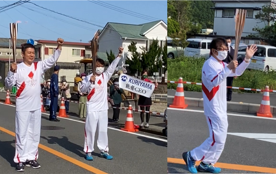 聖火リレーに能勢CEOがランナーとして参加しました。｜ニュース